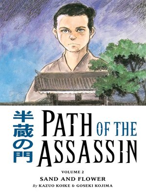 cover image of Path of the Assassin, Volume 2